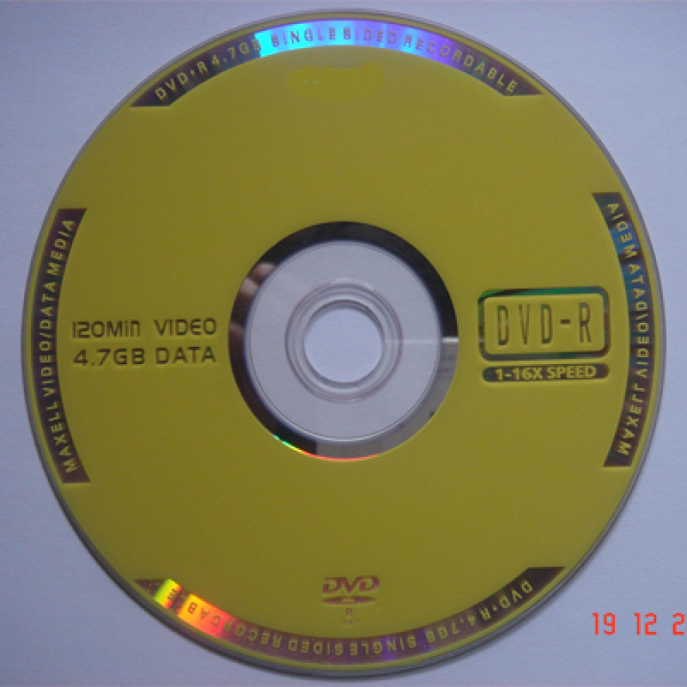 Đĩa trắng, CD trắng, DVD trắng, CD NEO, DVD Maxell, DVD Kachi, nhận in sao đĩa giá rẻ nhất Hà Nội